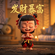 scratch钓鱼游戏